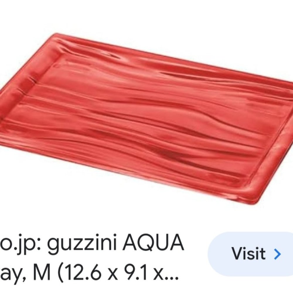 Guzzini BNIB Red Acrylic Tray Made in Italy